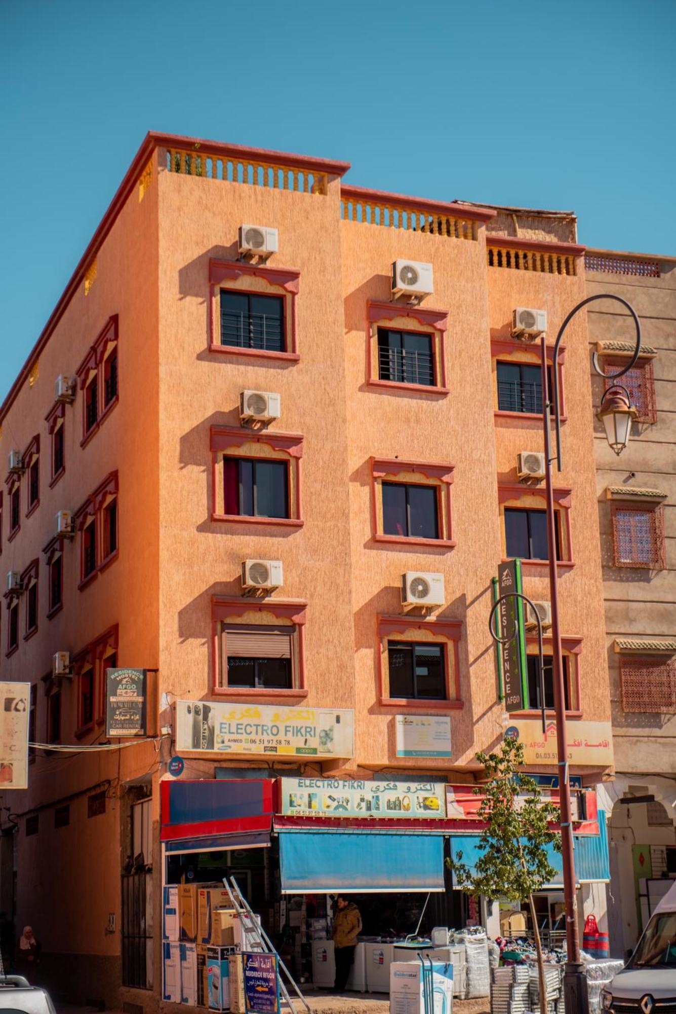 Afgo Hostel Tajda Екстериор снимка